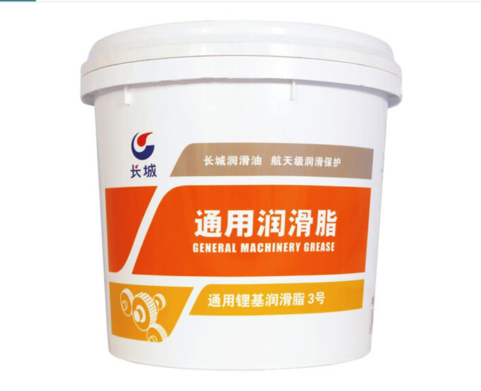 长城通用锂基润滑脂3号