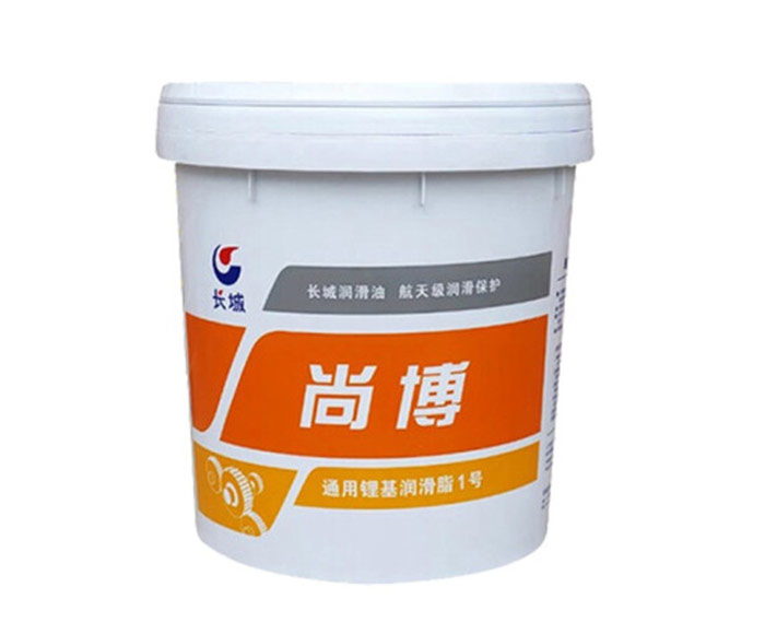 长城通用锂基润滑脂1号