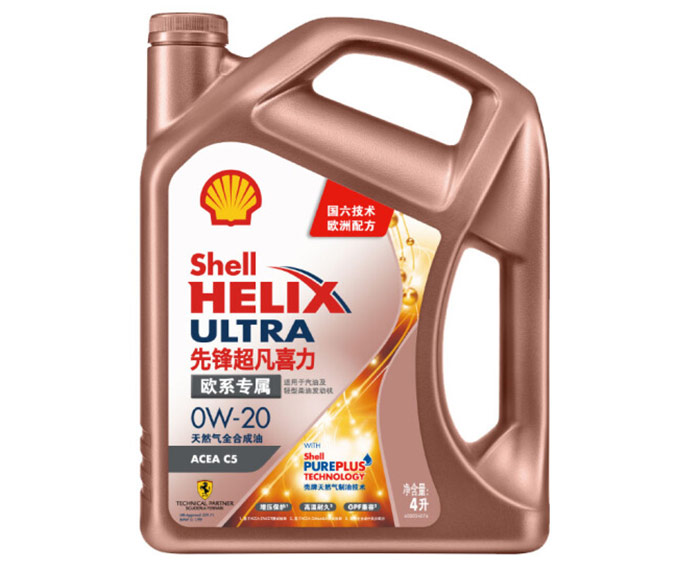 壳牌先锋超凡喜力欧系专属天然气全合成机油Helix-Ultra-0w-20-API-SN级