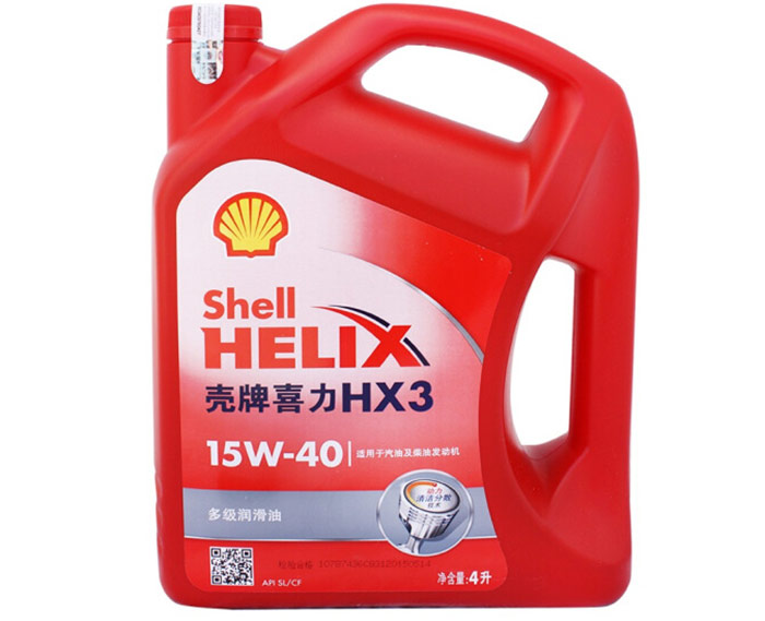 壳牌红喜力矿物质机油HX3-15W-40
