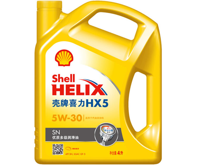 壳牌黄喜力合成技术机油HX5-5W-30-SN级