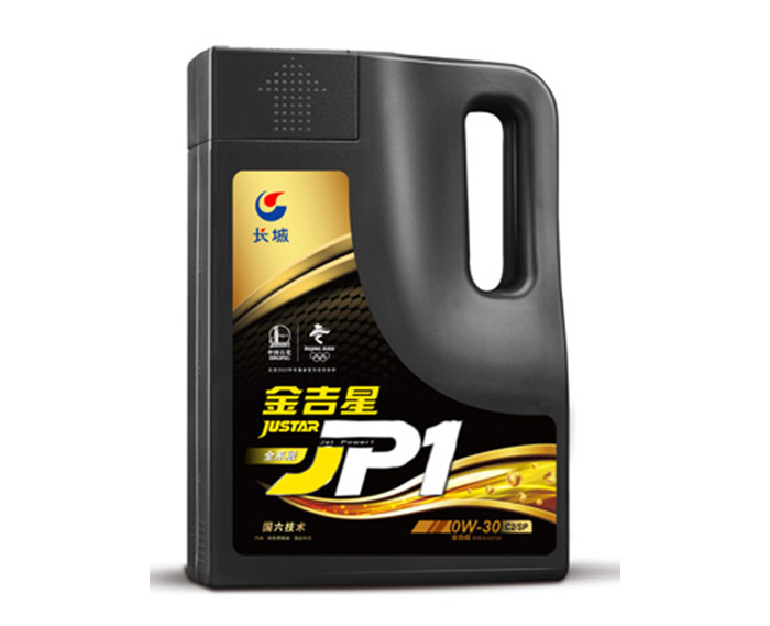金吉星JUSTAR JP1 C2SP 0W-30发动机油
