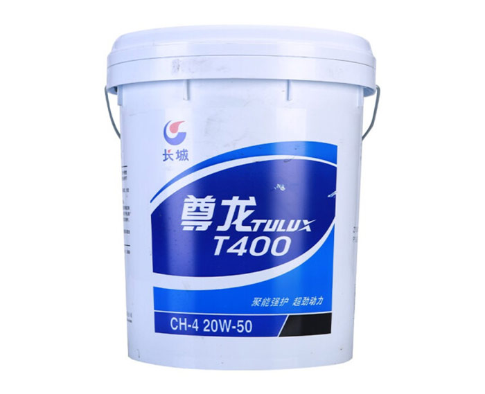 尊龙T400 CH-4发动机润滑油柴机油
