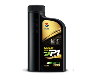 金吉星JUSTAR-JP1-SPGF-6-0W-16汽油机油
